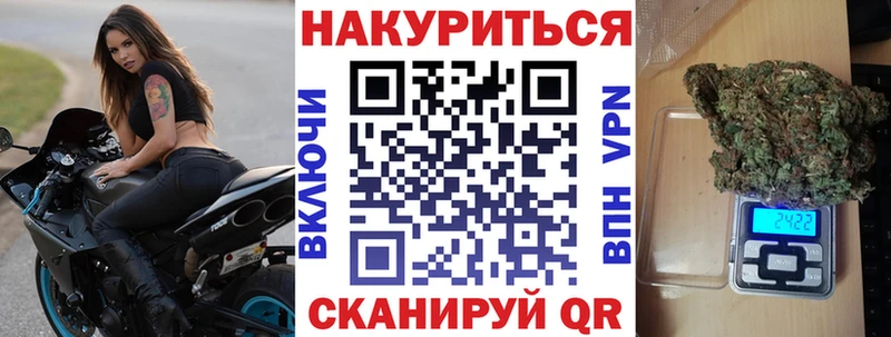 Где продают наркотики Псков hydra ссылка А ПВП ГАШИШ Конопля
