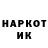 Cocaine VHQ Kartavij Arkadnik