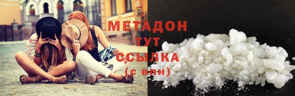 шишки Лихославль