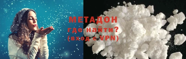 шишки Лихославль