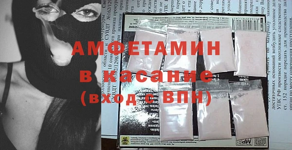каннабис Абдулино