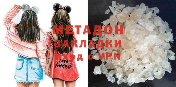 apvp Алзамай