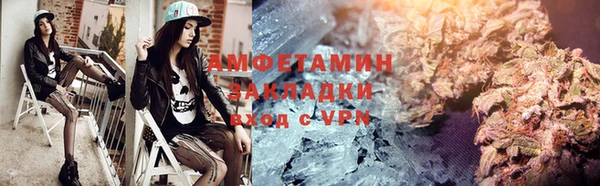 каннабис Абдулино