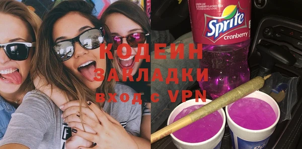 прущие крисы Лиски