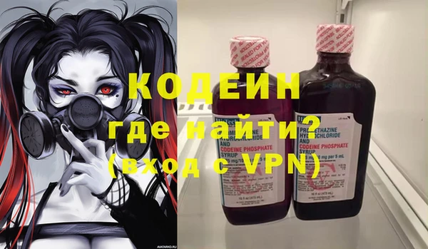 apvp Алзамай