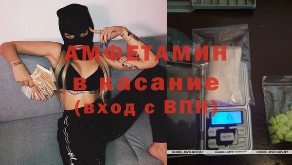 каннабис Абдулино