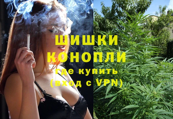 прущие крисы Лиски
